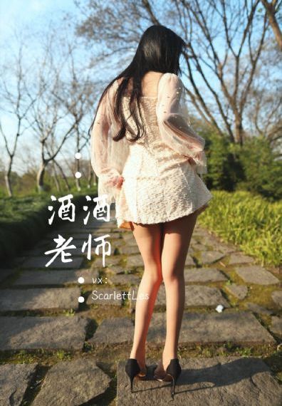 在电影院摸到她高潮_BD神马影院手机在线