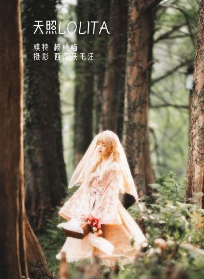 已婚护士的慰藉电影_HD免费在线观看