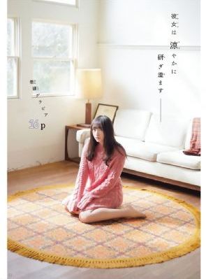 《两座山》俄剧_BD国语高清免费观看